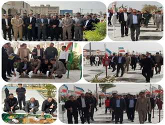 آیین غبار روبی و عطرافشانی گلزار شهدا شهرستان زابل به مناسبت  « هفته دولت » برگزار شد.  