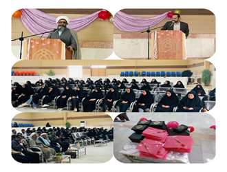 آئین آغاز سال تحصیلی ۱۴۰۵-۱۴۰۴ در دانشکده علوم قرآنی زابل