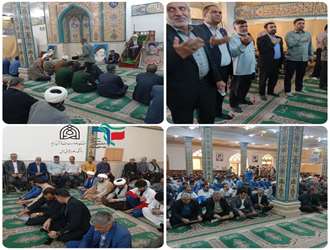حضور ریاست و کارکنان دانشکده علوم قرآنی زابل در سالگرد رحلت امام خمینی(رحمت الله)