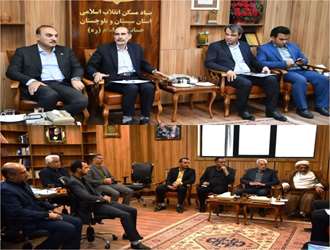 رایزنی‌های گسترده هیئت نمایندگی دانشگاه علوم و معارف قرآن کریم با مسئولان ارشد استان برای توسعه و ارتقای دانشکده علوم قرآنی زابل